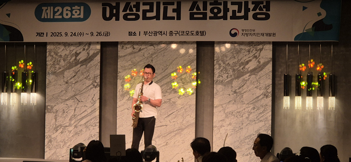 KakaoTalk_20250930_105511117_01.jpg